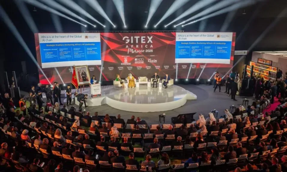 7 ابريل ..انعقاد معرض جايتكس أفريقيا 2026  بالمغرب