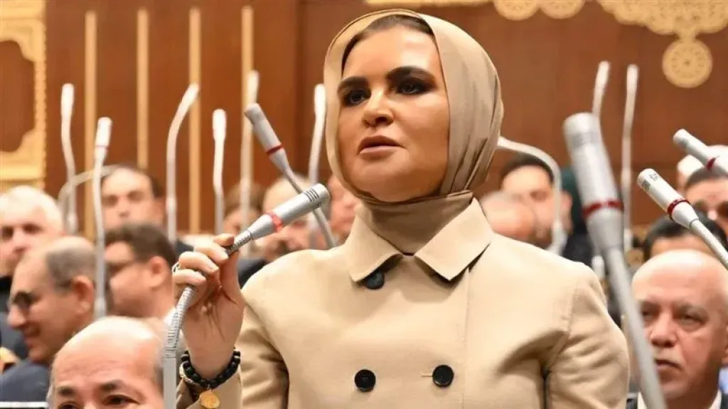  الدكتورة سحر نصر