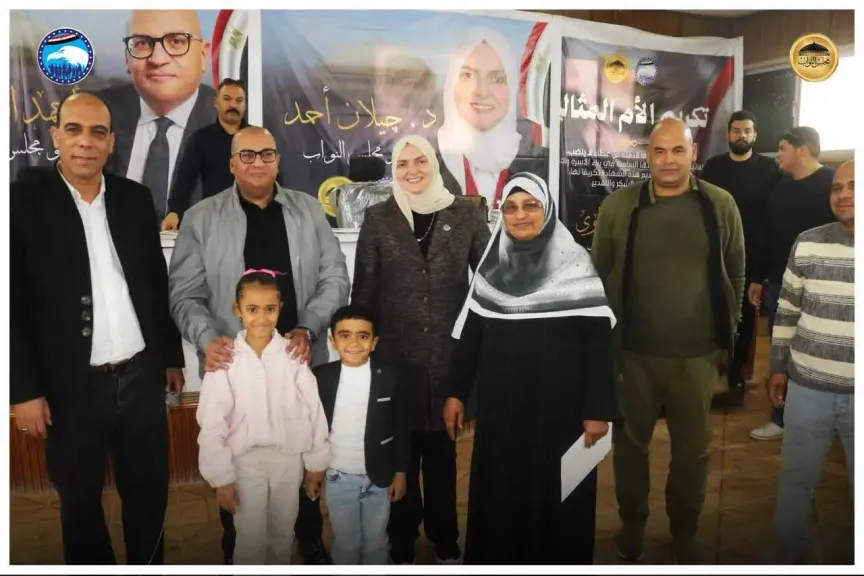 نواب مستقبل وطن 