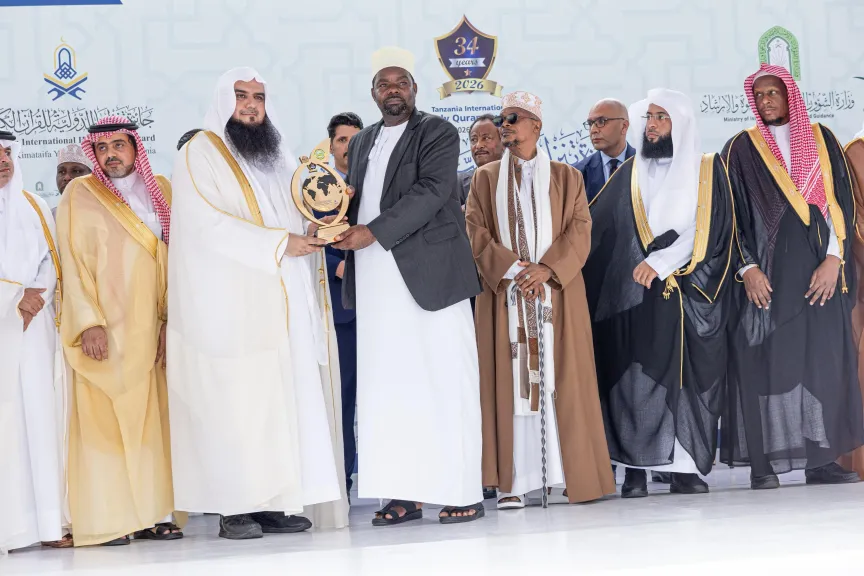 تنزانيا تختار وزير ”آل الشيخ” الشخصية العالمية المؤثرة في خدمة القرآن الكريم لعام 2026