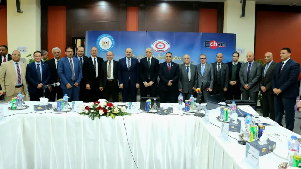 عمومية “سيدبك” تعتمد نتائج 2025 وتقر توزيع 50 قرشًا للسهم.. مبيعات 14.4 مليار جنيه وأرباح تتجاوز 1.1 مليار