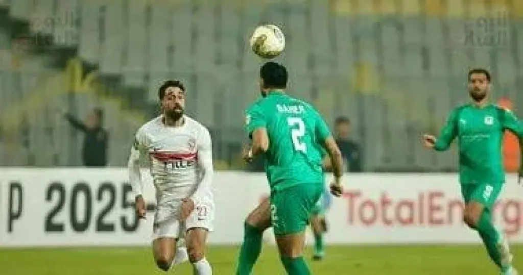 لقطات من مباراة الزمالك والمصري اليوم