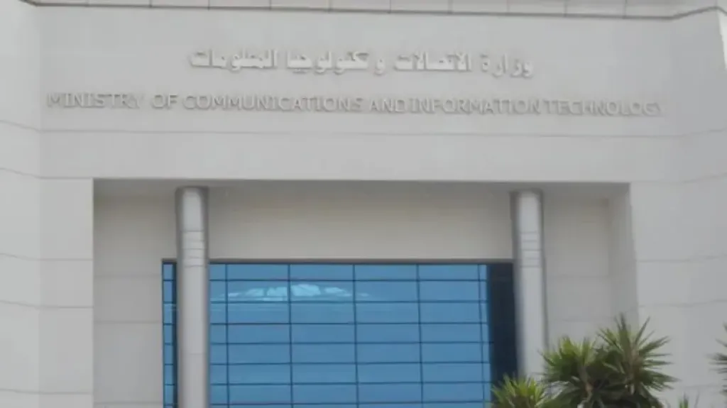 «الاتصالات» : مبادرة جديدة لتمكين الاشخاص ذوي الاعاقة من تقنيات الذكاء الاصطناعي