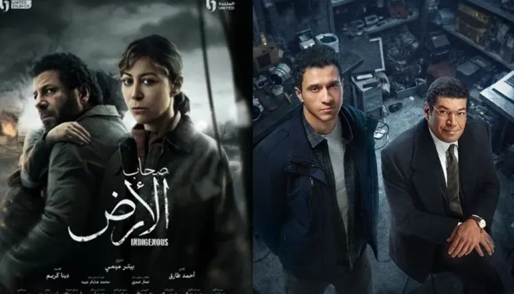 “عين سحرية” و“صحاب الأرض” الأفضل.. نقاد الفن يختارون الحصان الرابح في النصف الأول من رمضان