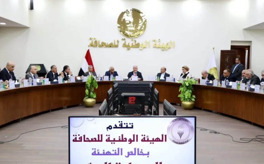 ”الوطنية للصحافة” تحتفي بأبنائها في ”العامة للاستعلامات” و”حقوق الإنسان” و”الأعلى للثقافة” و”الصحفيين الأفارقة”