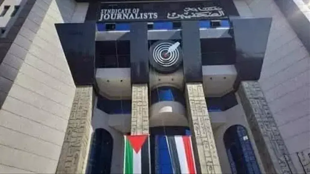 ميثاق الشرف الصحفي يضع ضوابط صارمة للنشر.. المهنية والحياد في المقدمة