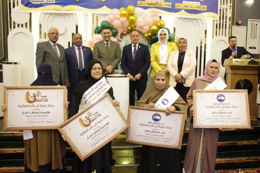 تكريم يليق بالتضحيات.. محافظ القليوبية يحتفي بـ120 أماً مثالية