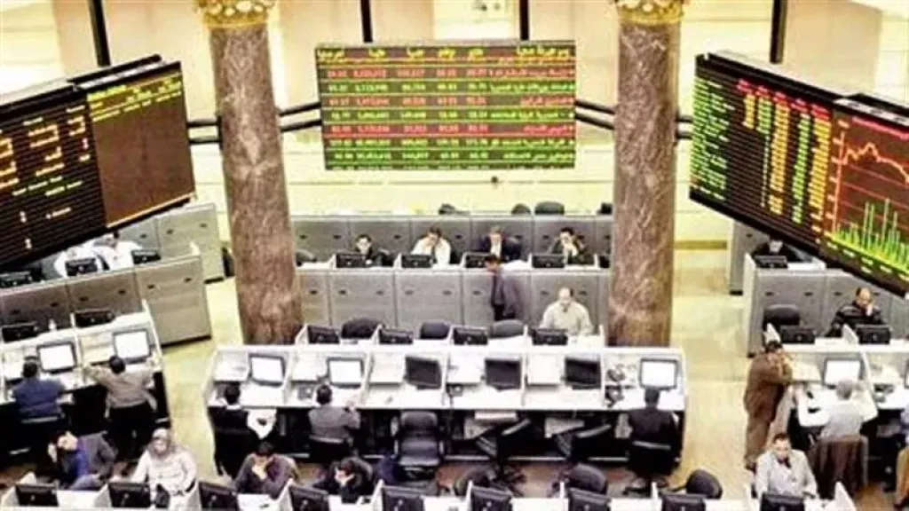 البورصة المصرية ترتفع 2.9% في مستهل تعاملات الأربعاء