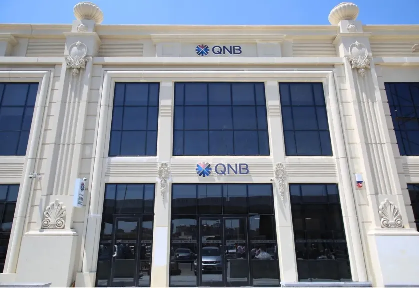 لأول مرة في تاريخه.. أصول QNB مصر تتخطى حاجز تريليون جنيه