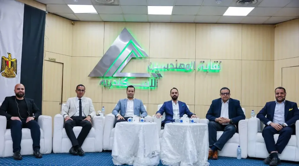 نقابة المهندسين بالإسكندرية  تستضيف ”حوارات جائزة تميُّز – الإسكندرية 2026”