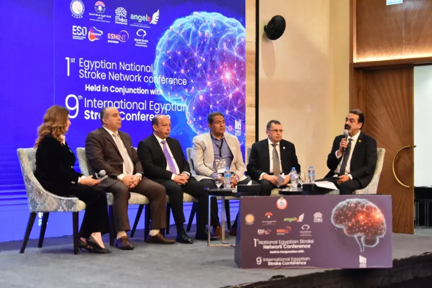 الصحة تنظم الجلسة الافتتاحية للمؤتمر القومي الأول للشبكة القومية للسكتة الدماغية