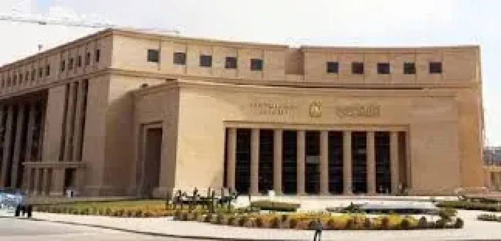 تعطيل العمل بكافة البنوك العاملة في مصر يومي الأحد والإثنين بمناسبة عيد القيامة المجيد وأعياد شم النسيم