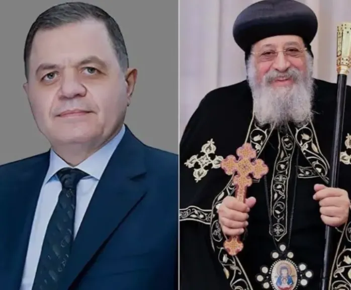 وزير الداخلية يهنئ البابا تواضروس الثاني بعيد القيامة: مصر دائماً منارة للمحبة والسلام