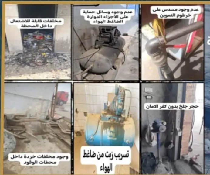 حملات رقابية مكثفة على محطات الوقود .. تفتيش 120 محطة وضبط مخالفات تهريب وتلاعب بالبنزين والسولار