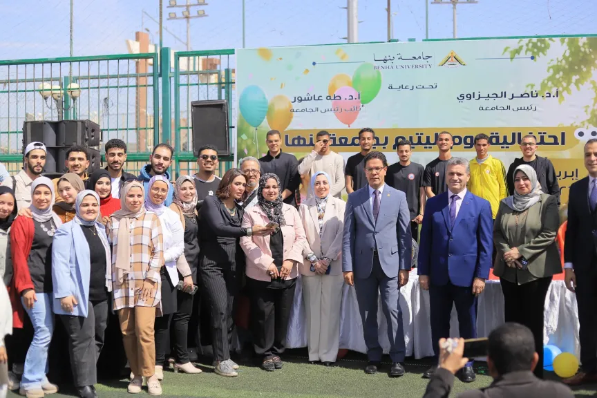 البسمة تزين وجوة الأطفال.. رئيس جامعة بنها يشهد إحتفالية يوم اليتيم