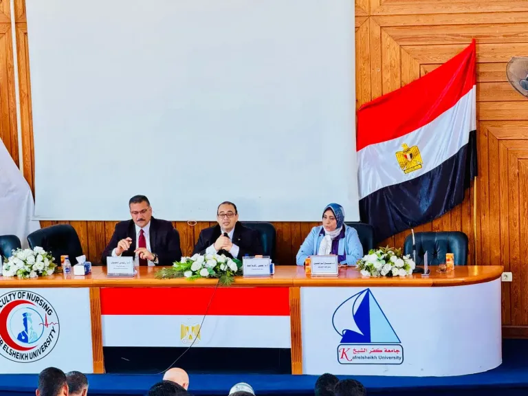 مركز القيادات الطلابية بجامعة كفر الشيخ ينظم ندوة توعوية حول ترشيد الاستهلاك بكلية التمريض