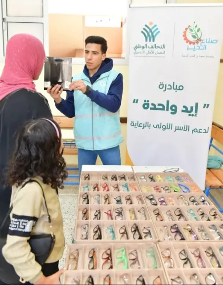 صناع الخير عضو التحالف الوطني تشارك بقافلة طبية متخصصة للعيون ضمن مبادرة ”إيد واحدة ” ببورسعيد