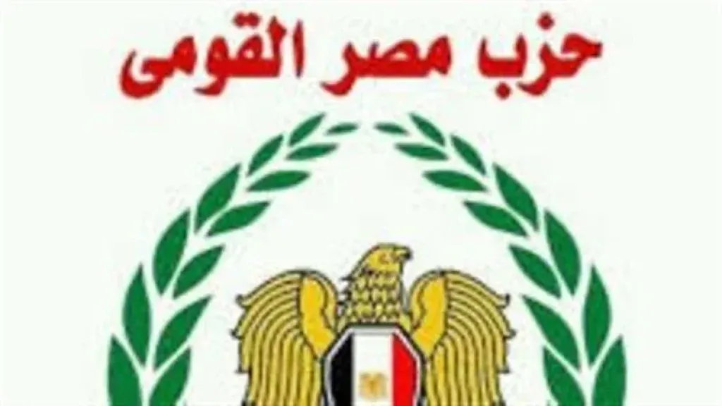 «مصر القومي» يطلق أولى دوراته التدريبية ضمن برنامج «صناعة الوعي الوطني»