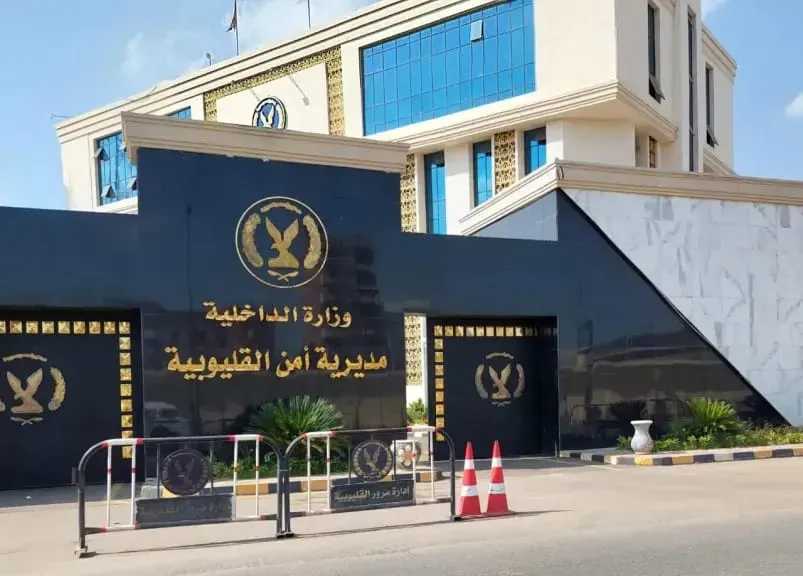 داخل عشة مهجورة.. العثور علي جثة لشاب في ظروف غامضة بقليوب