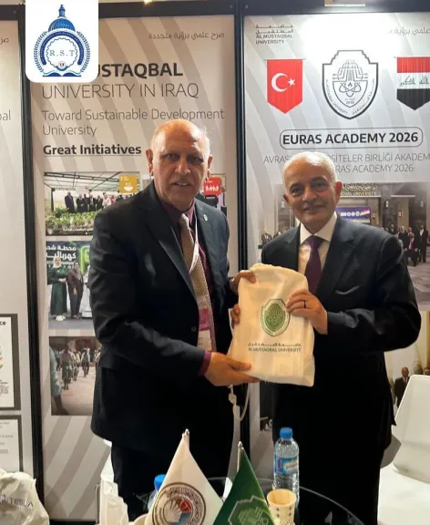 رضا حجازي في ختام قمة EURIE 2026 : تبادل الخبرات وبحث آفاق التعاون مع الجامعات والمؤسسات الدولية