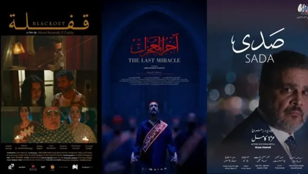 مهرجان الإسكندرية للفيلم القصير يطلق مسابقة للأعمال المصرية باسم خيري بشارة