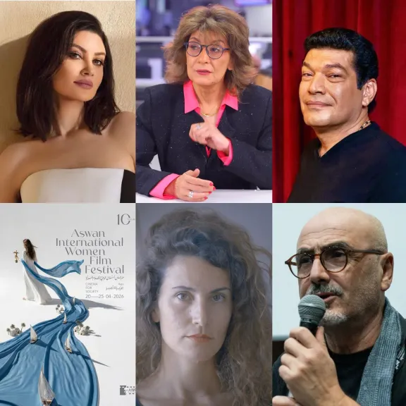 سماح أنور وباسم سمرة وأروي جودة في تحكيم جائزة الاتحاد الأوروبي بمهرجان أسوان