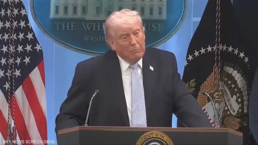 ترامب يعلن فرض حصار بحري على إيران في مضيق هرمز