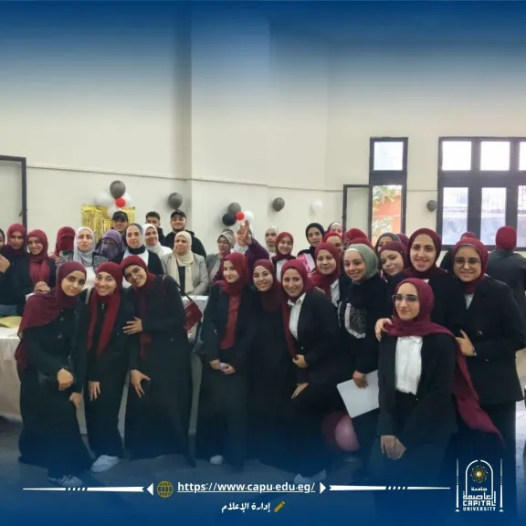 في أجواء إنسانية مبهجة...«اقتصاد منزلي جامعة العاصمة» تحتفل بيوم اليتيم