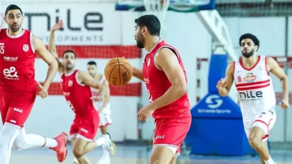 كرة السلة.. موعد مباراة الأهلي والزمالك في نصف نهائي كأس مصر