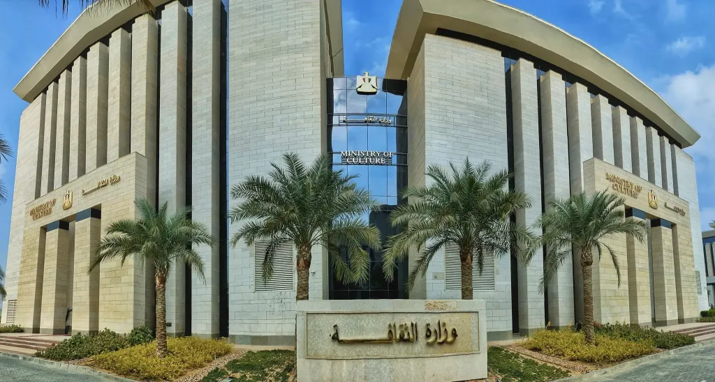 حركة تغييرات واسعة بوزارة الثقافة.. جيهان زكي تعيد تشكيل القيادات لدفع مسار التطوير المؤسسي