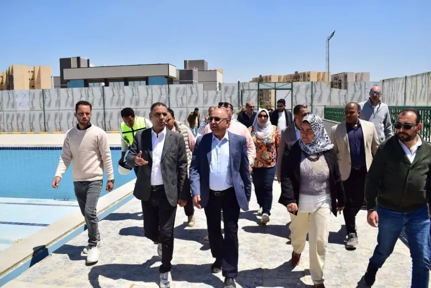 وزيرة الإسكان تتابع سير العمل والموقف التنفيذي بعددٍ من مشروعات الإسكان والمرافق والخدمات والتطوير بمدن أكتوبر