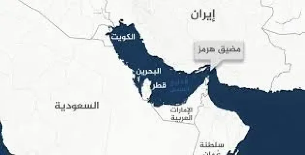 مضيق هرمز رهينة السياسة.. من يخسر ومن يربح؟