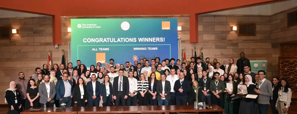 ” أورنچ مصر والجامعة الأمريكية بالقاهرة ” تستضيفان النسخة السابعة من هاكاثون هارفارد العالمي للابتكار في النظم الصحية بالذكاء الاصطناعي