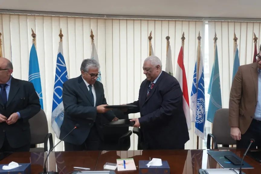 سيداري و”دي كربون” مصر يوقعان مذكرة تفاهم لتعزيز العمل المناخي