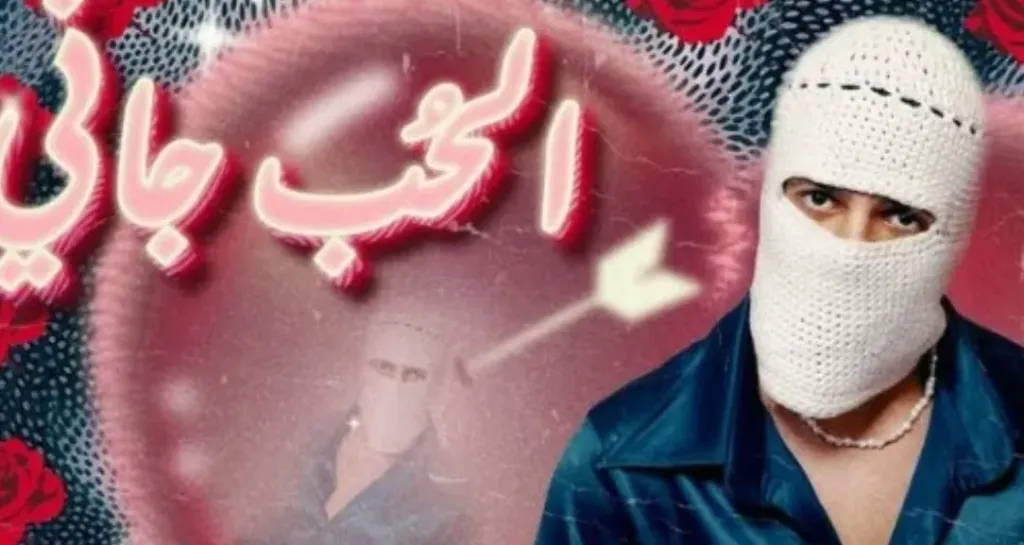 توليت يستعد لأمسية فنية مميزة في الإسكندرية 17 أبريل.. تفاصيل