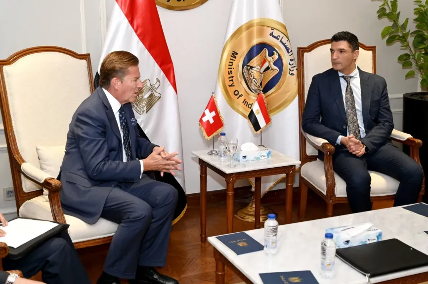 وزير الصناعة : فرص تعاون صناعي بين مصر وسويسرا في مجالات الصناعات الدوائية والغذائية وتوليد الطاقة للمصانع وتصنيع الماكينات وخطوط الإنتاج