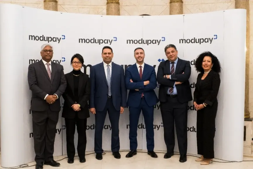 «موديوباي» تدعم توجيهات البنك المركزي بحلول متقدمة لمكافحة الاحتيال