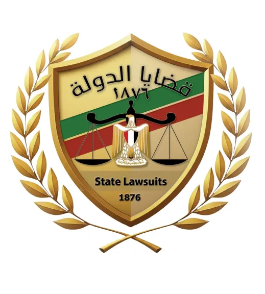 هيئة قضايا الدولة تنجح في تجنيب الخزانة العامة 13.5 مليون جنيه.. ووزير الزراعة يوجه الشكر