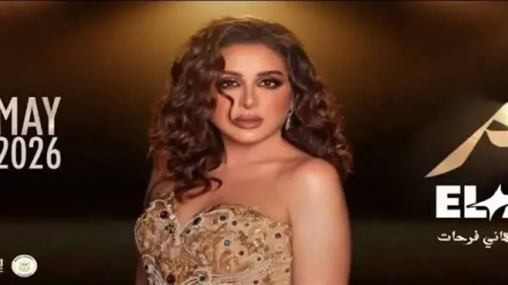 مابين مصر والوطن العربي.. حالة نشاط فني مكثف للنجمة أنغام ” تفاصيل ”