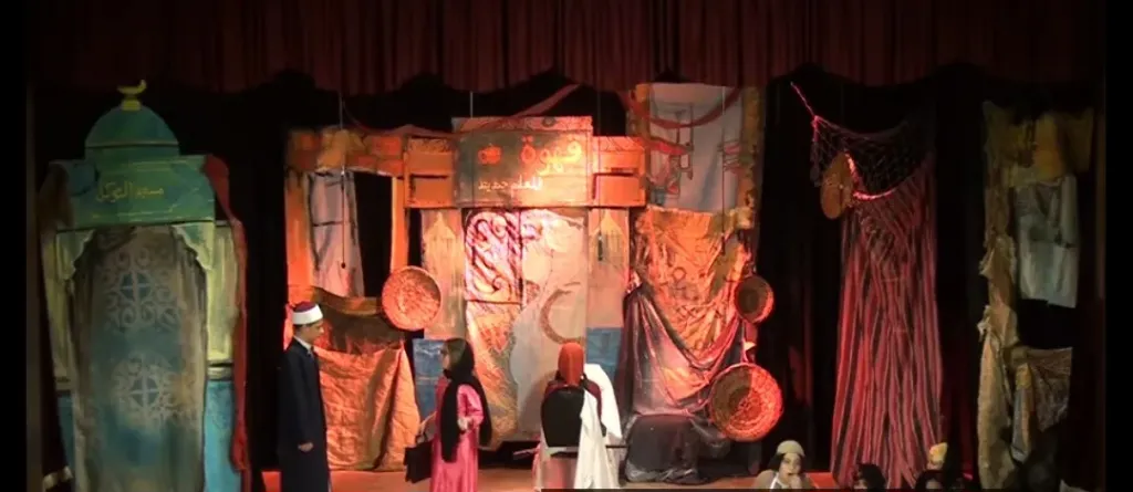 صورة من العرض