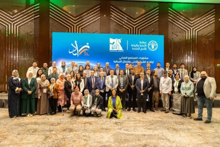 مؤسسة مصر الخير تقود مشاورات إقليمية لتعزيز الأمن الغذائي وإصلاح النظم الزراعية في الشرق الأدنى وشمال أفريقيا