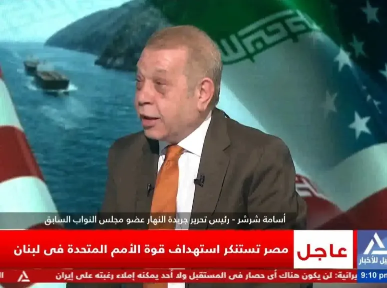 بالفيديو.. شرشر يكشف مفاجأة من العيار الثقيل: ترامب سيحضر الجلسة القادمة مع إيران لتوقيع اتفاق نهائي