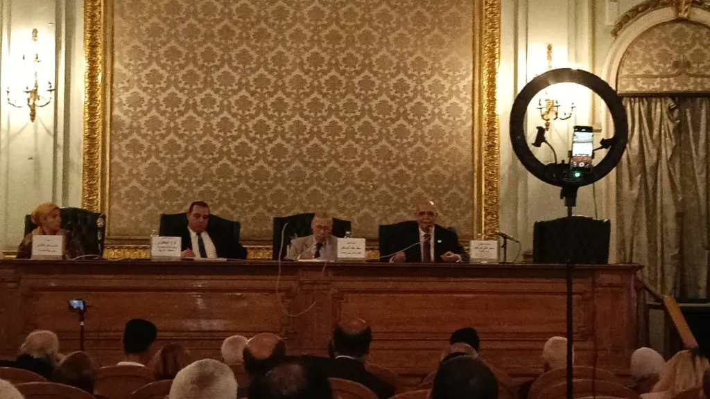 صورة من الإجتماع