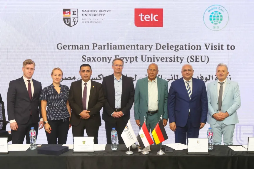 جامعة «ساكسوني مصر» للتكنولوجيا تستقبل وفدًا برلمانيًا ألمانيًا رفيع المستوى لبحث سبل التعاون الأكاديمي