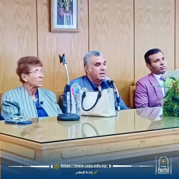 «علوم العاصمة» تنظم ندوة عن صناعة الأسمنت لتأهيل الطلاب لسوق العمل