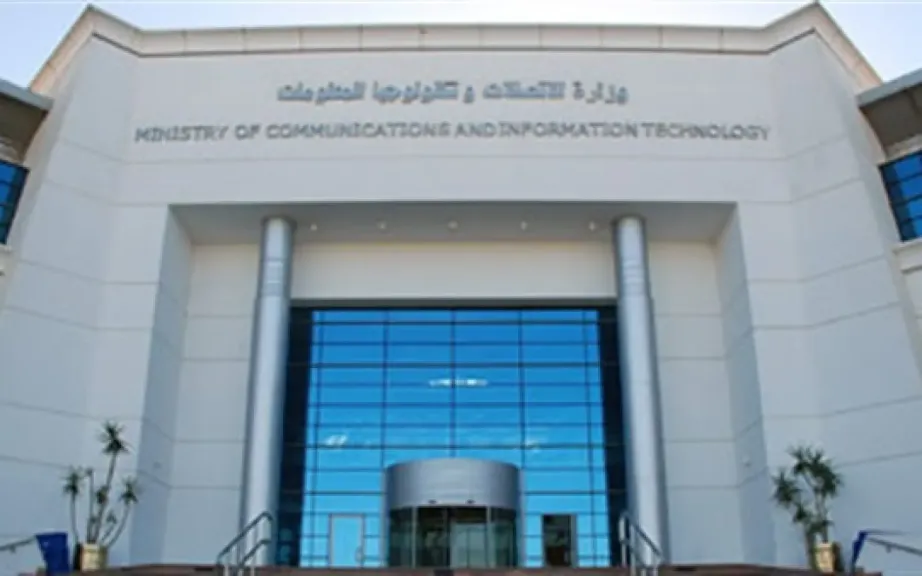 وزارة الاتصالات تستعرض التجربة المصرية في حوكمة الذكاء الاصطناعي خلال اجتماع منظمة D-8