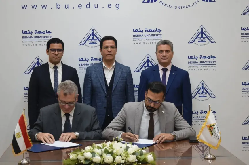 إنطلاقة طبية جديدة.. بروتوكول تعاون بين جامعة بنها وصحة مطروح