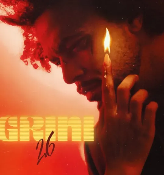 عبد الفتاح الجريني