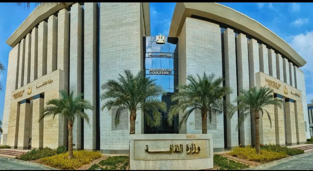 تحرك حاسم لإعادة الانضباط.. وزيرة الثقافة تُشكّل لجان رقابية لمراجعة الأداء المالي والإداري