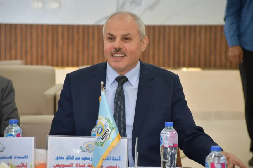 انعقاد مجلس الشئون الأكاديمية بجامعة الإسماعيلية الجديدة الأهلية»… إطلاق حملة لترشيد الطاقة واعتماد الخريطة الزمنية للعام الجامعي 2026/2027